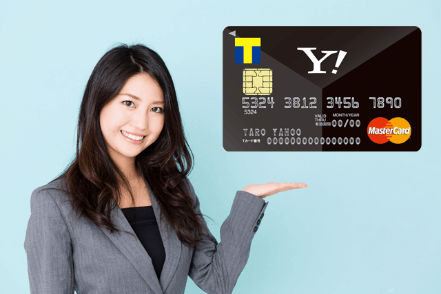 Yahoo! JAPANカードと女性
