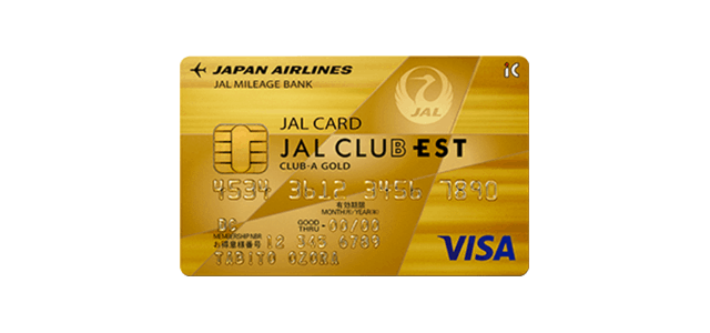 JALマイルに交換可能なクレジットカードのポイントまとめ、レートがお得なのは？