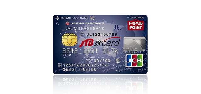 JTB旅カード JMB