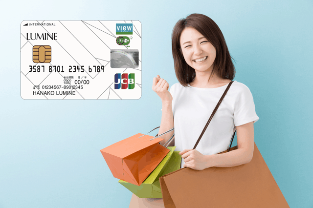 クレジットカードの利用限度額を引き下げたい！最低何万円まで下げることが可能？